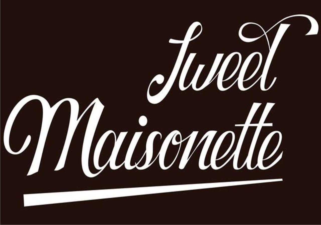 Sweet Maisonette *